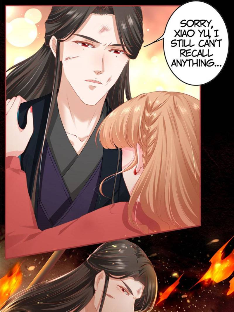 Page 32 of Chapter 205