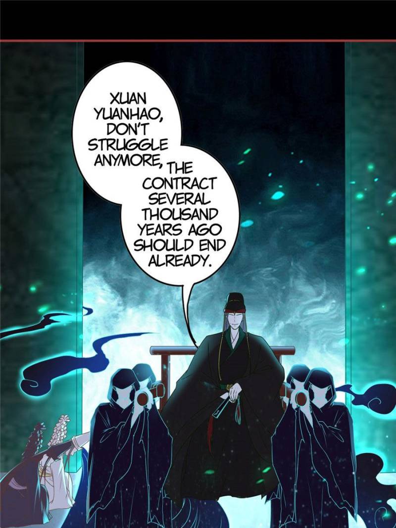 Page 1 of Chapter 206