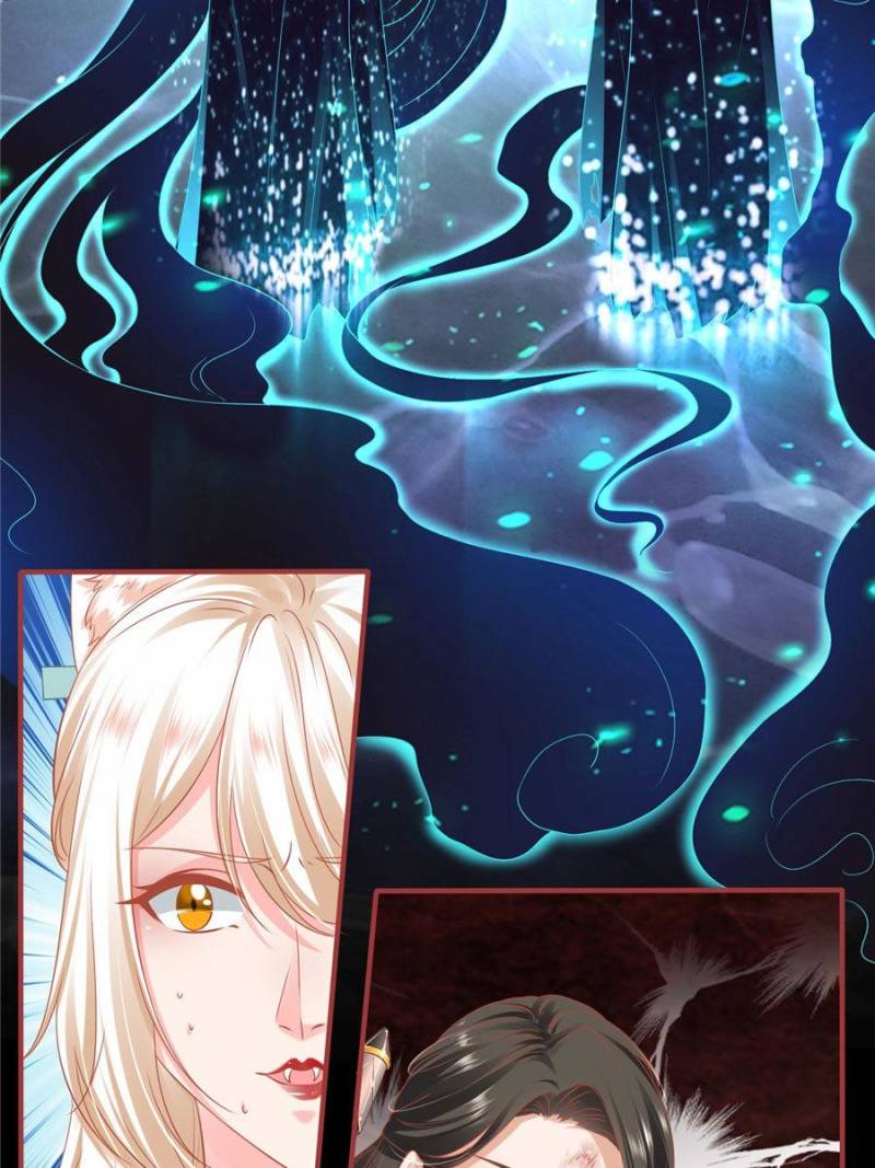 Page 2 of Chapter 206