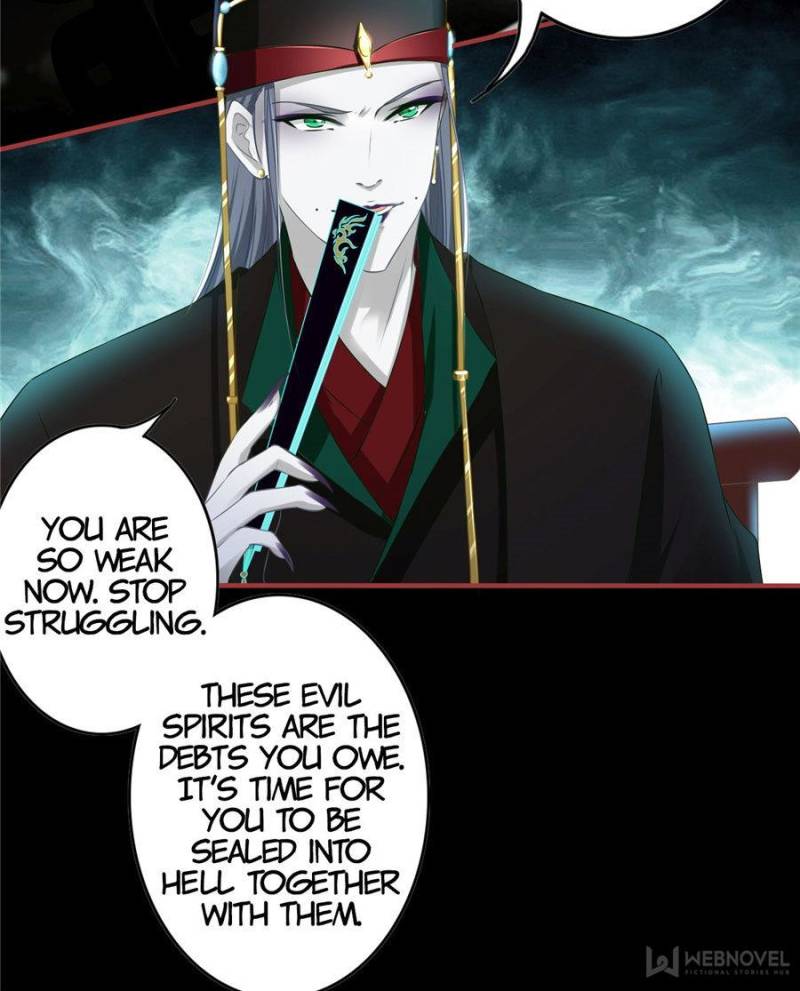 Page 6 of Chapter 206