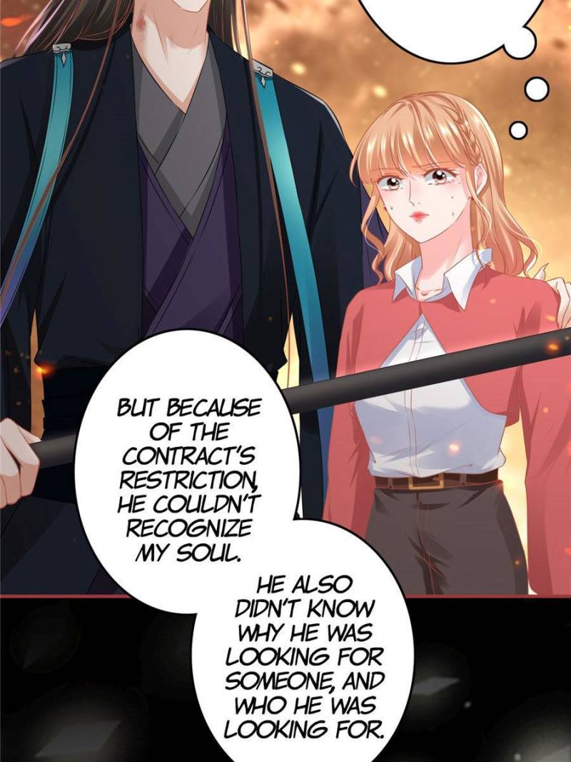 Page 8 of Chapter 206