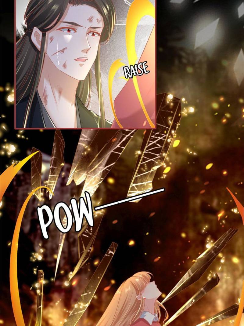 Page 11 of Chapter 206