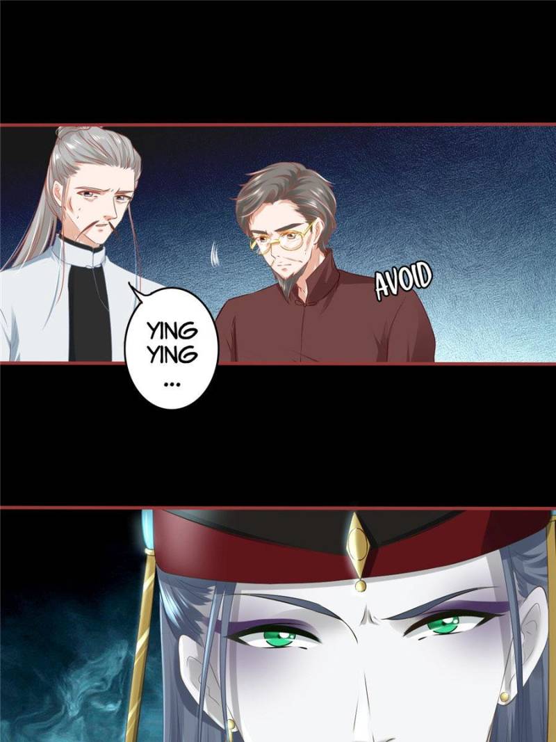 Page 40 of Chapter 206