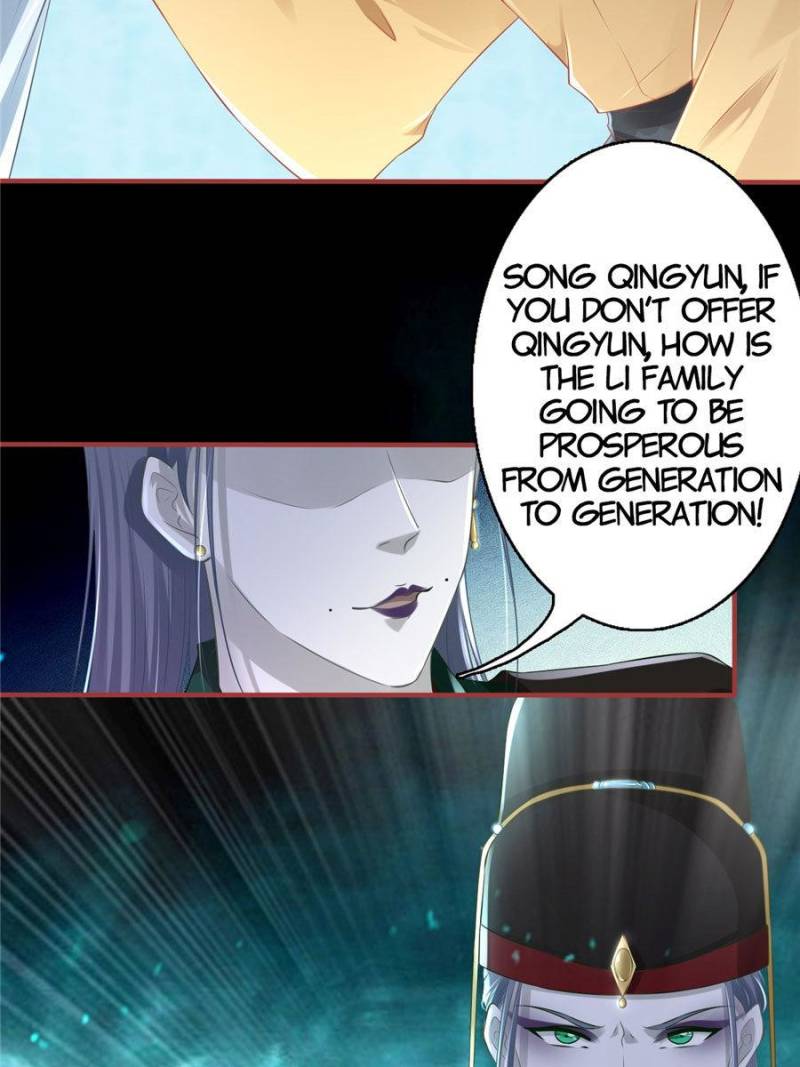 Page 8 of Chapter 207