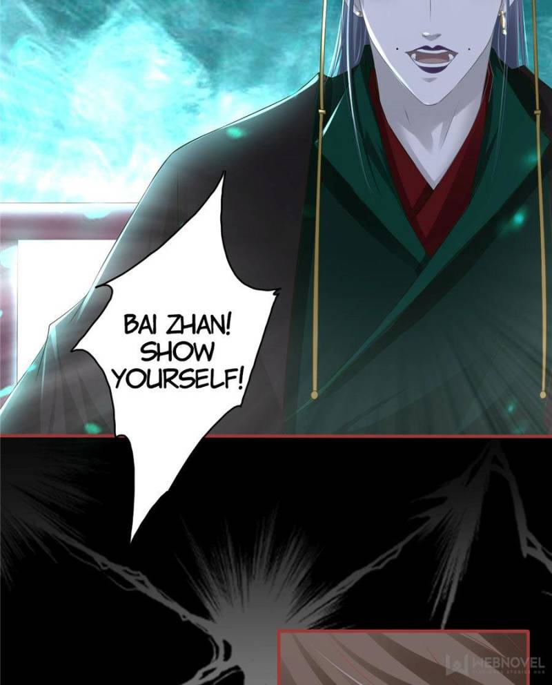 Page 9 of Chapter 207