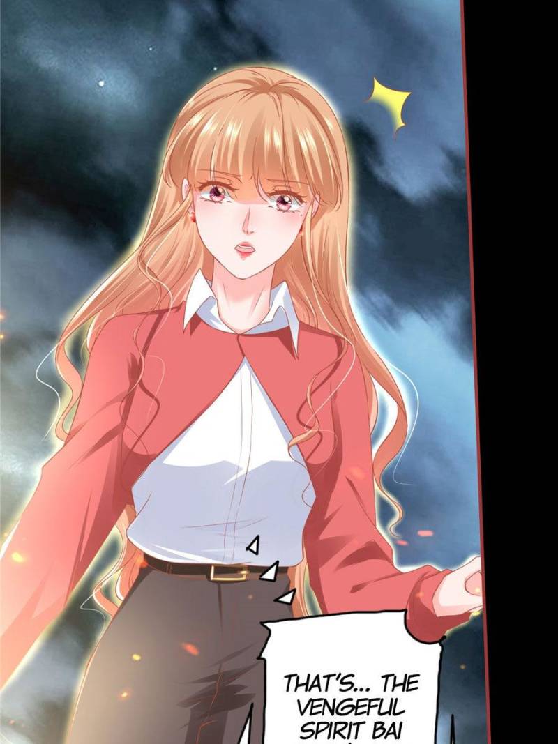 Page 16 of Chapter 207