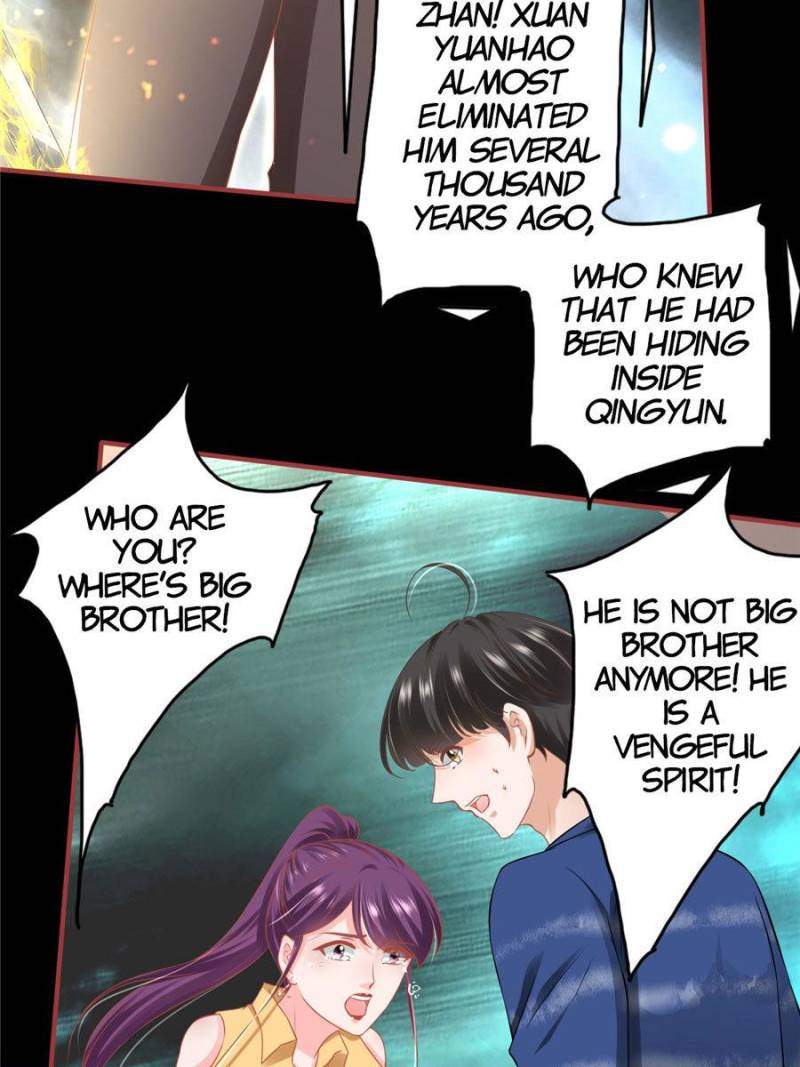 Page 17 of Chapter 207