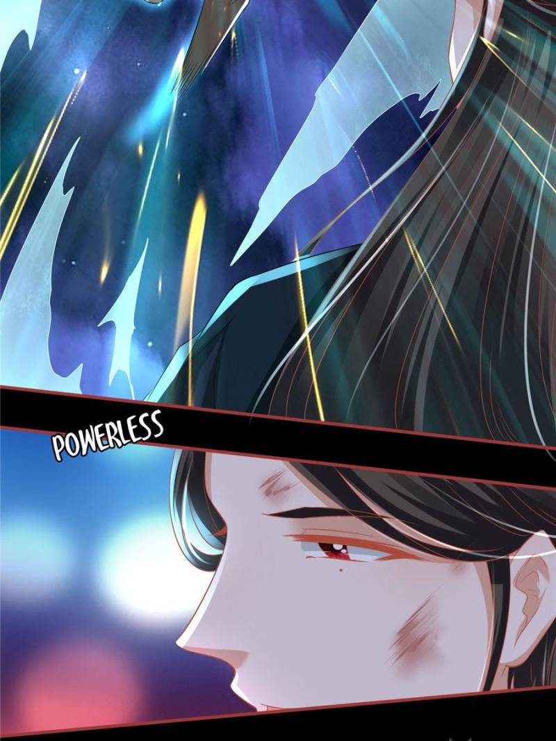 Page 24 of Chapter 207