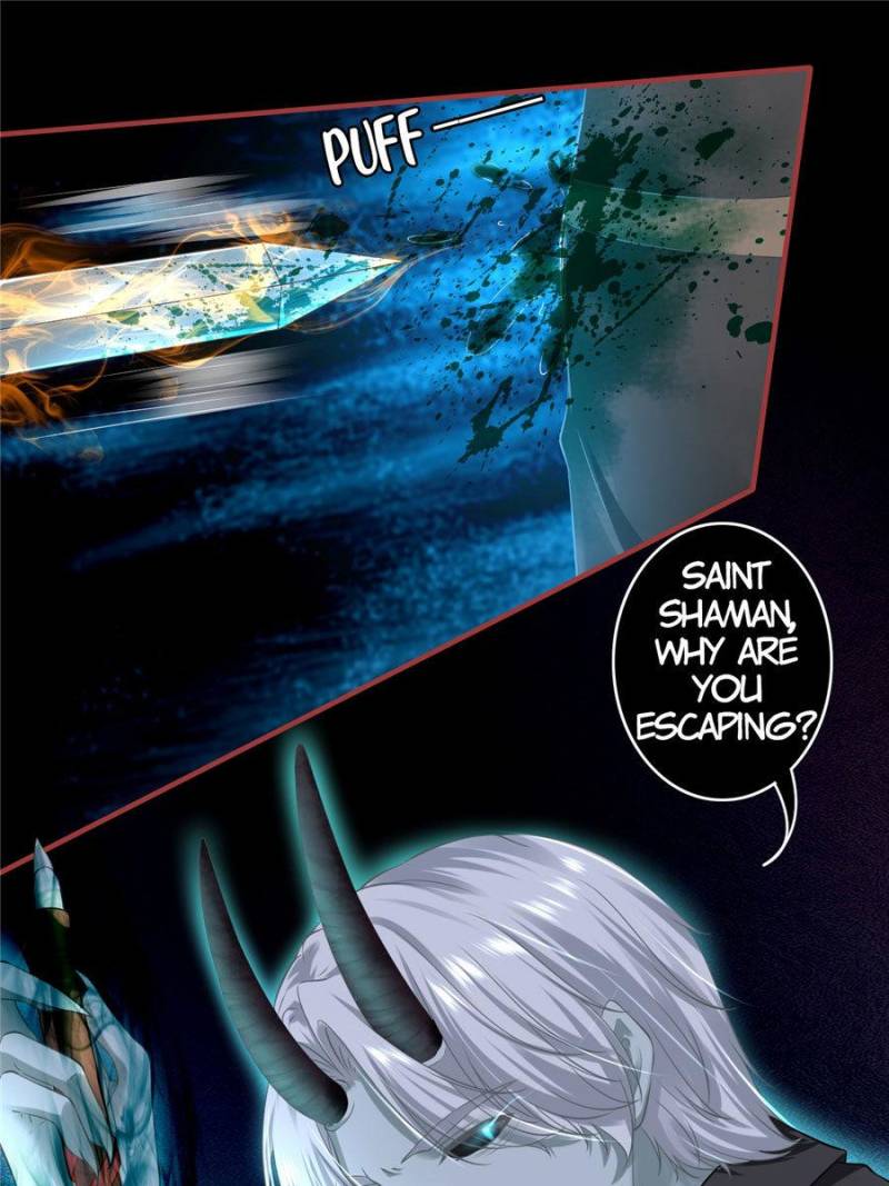 Page 1 of Chapter 208