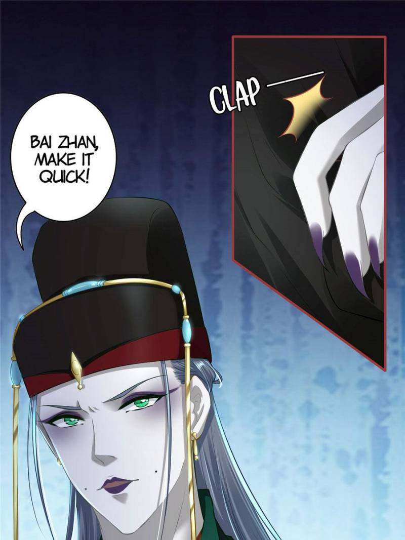 Page 7 of Chapter 208