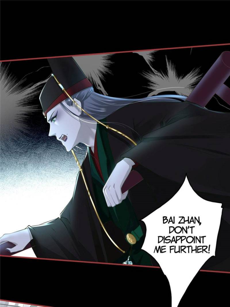 Page 31 of Chapter 208