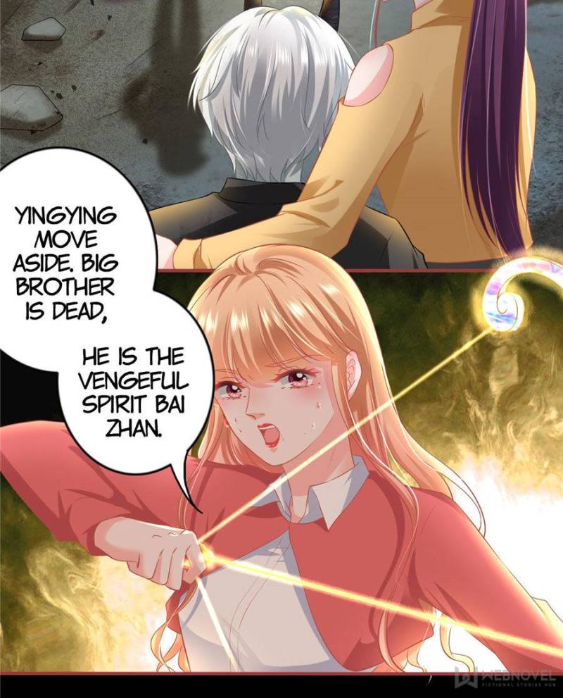 Page 6 of Chapter 209