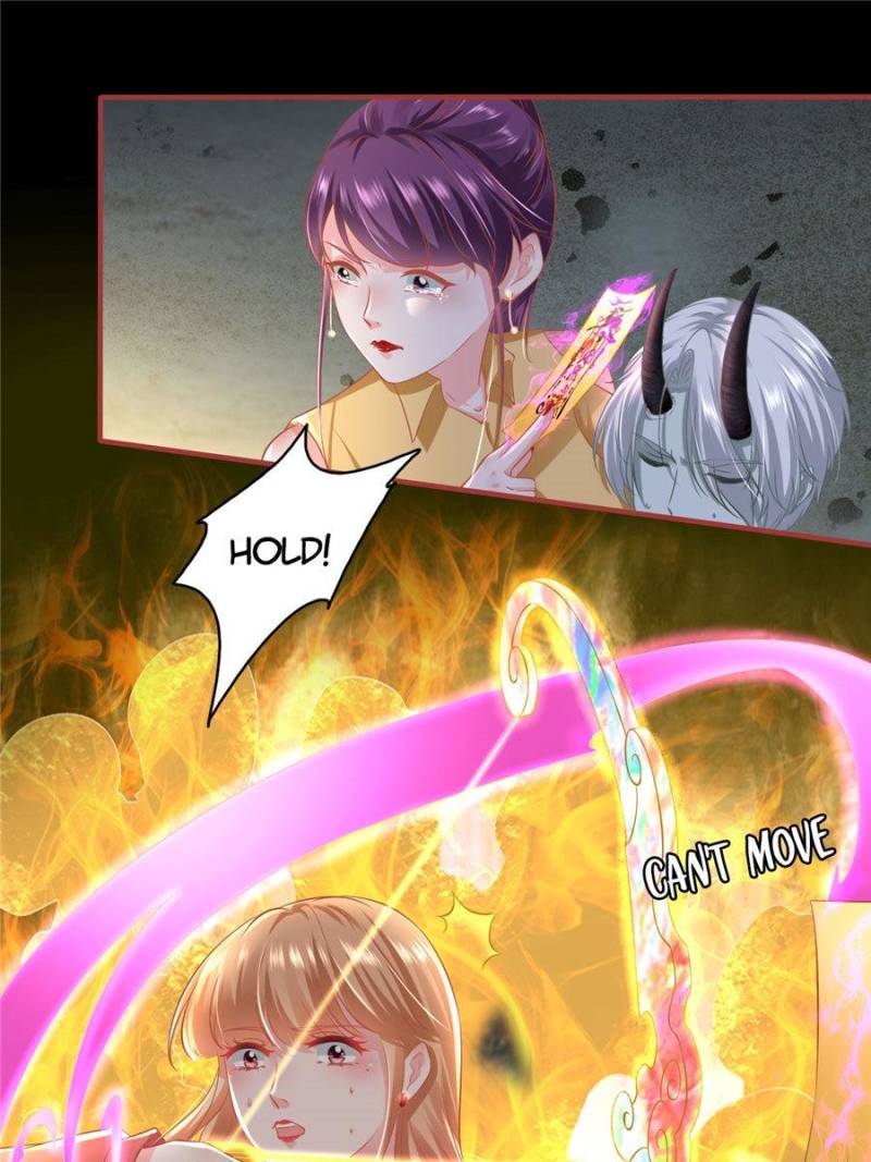 Page 7 of Chapter 209