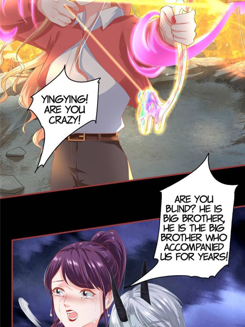 Page 8 of Chapter 209