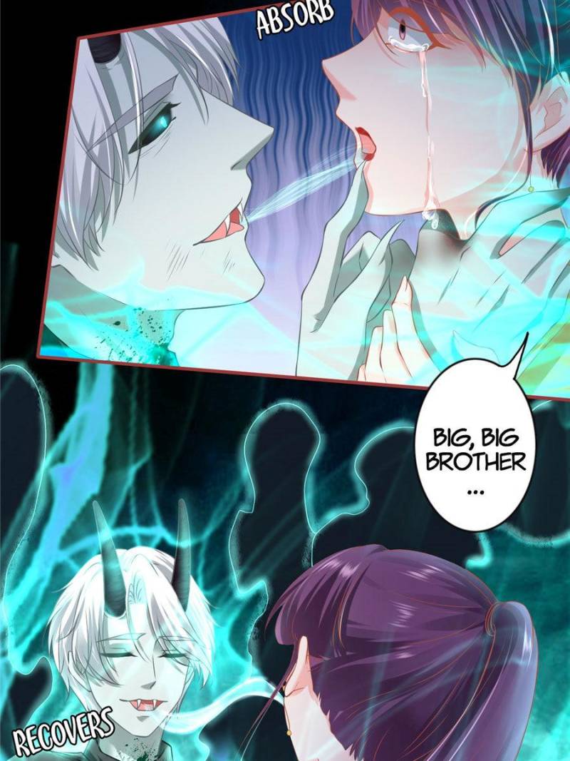 Page 17 of Chapter 209