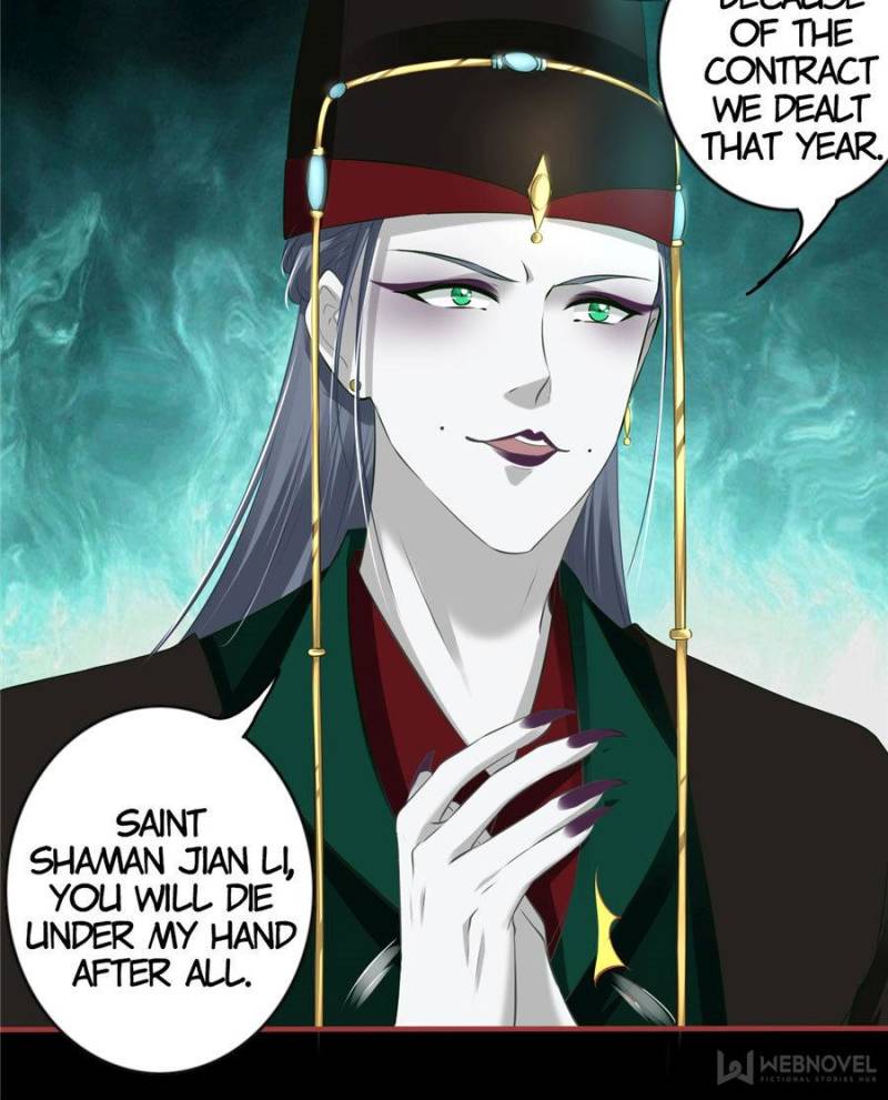 Page 30 of Chapter 209