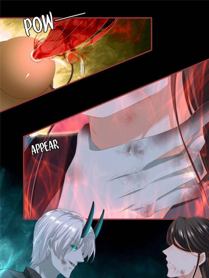 Page 7 of Chapter 210