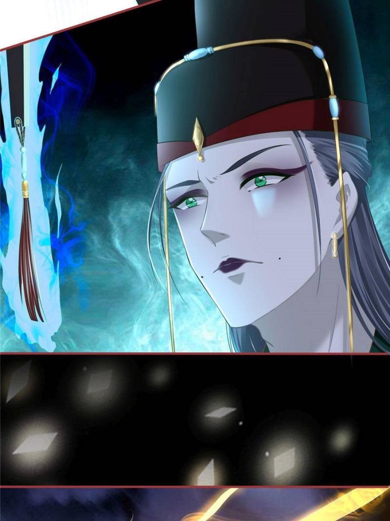 Page 30 of Chapter 210
