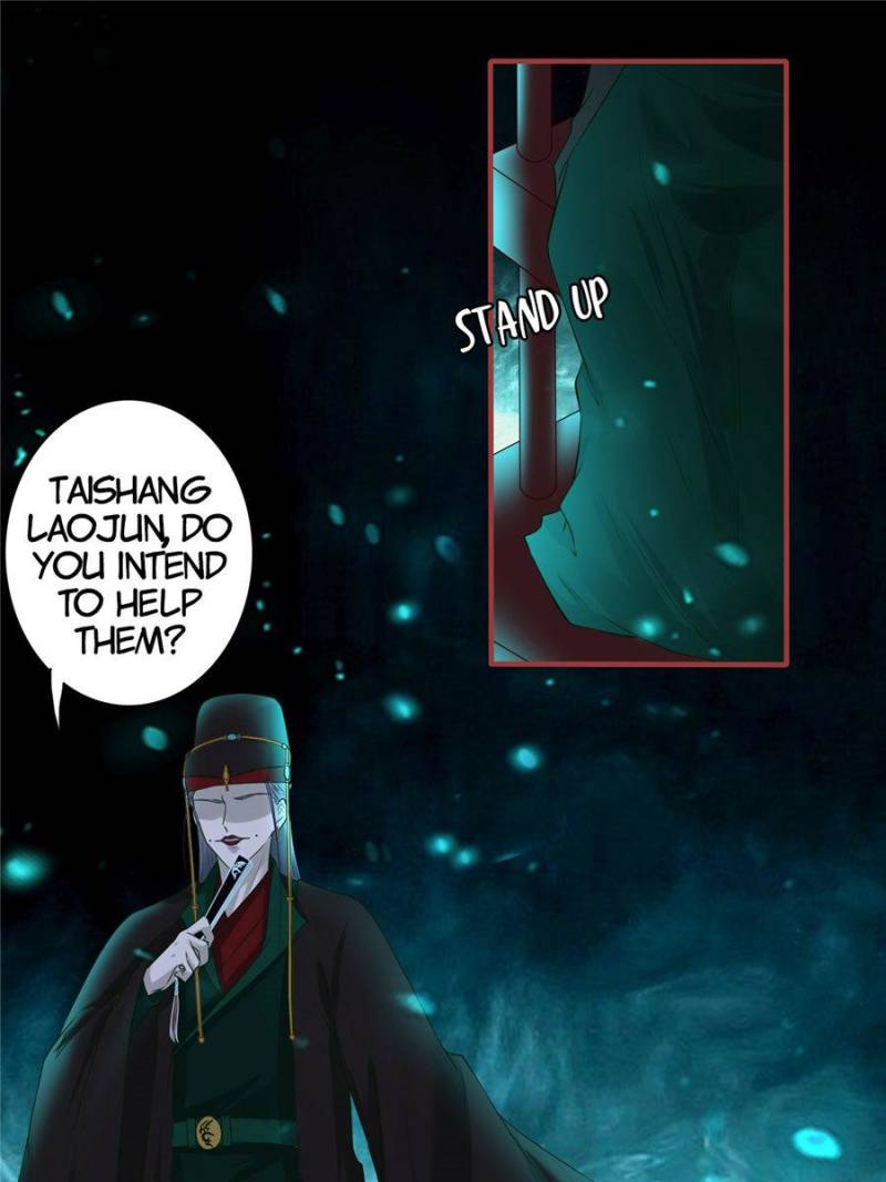 Page 1 of Chapter 211