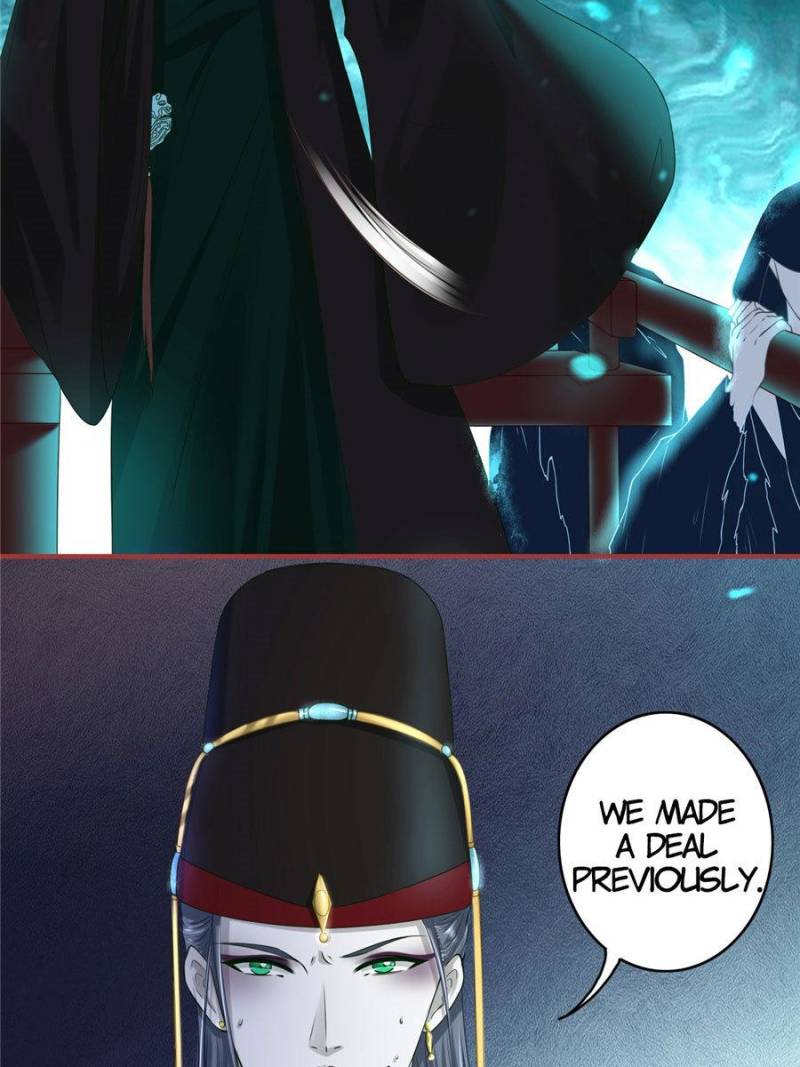 Page 2 of Chapter 211