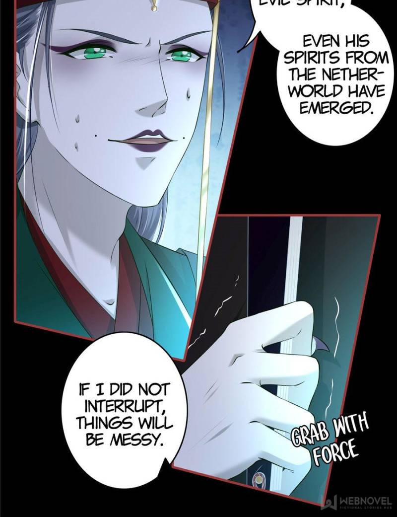 Page 6 of Chapter 211