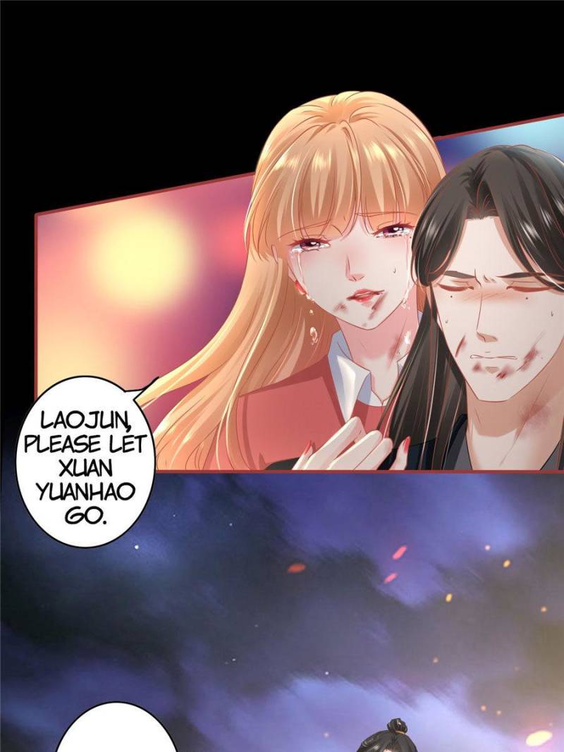 Page 7 of Chapter 211