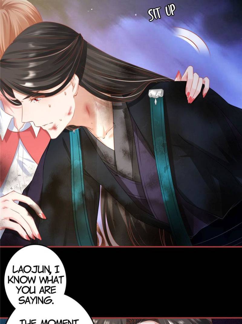 Page 16 of Chapter 211