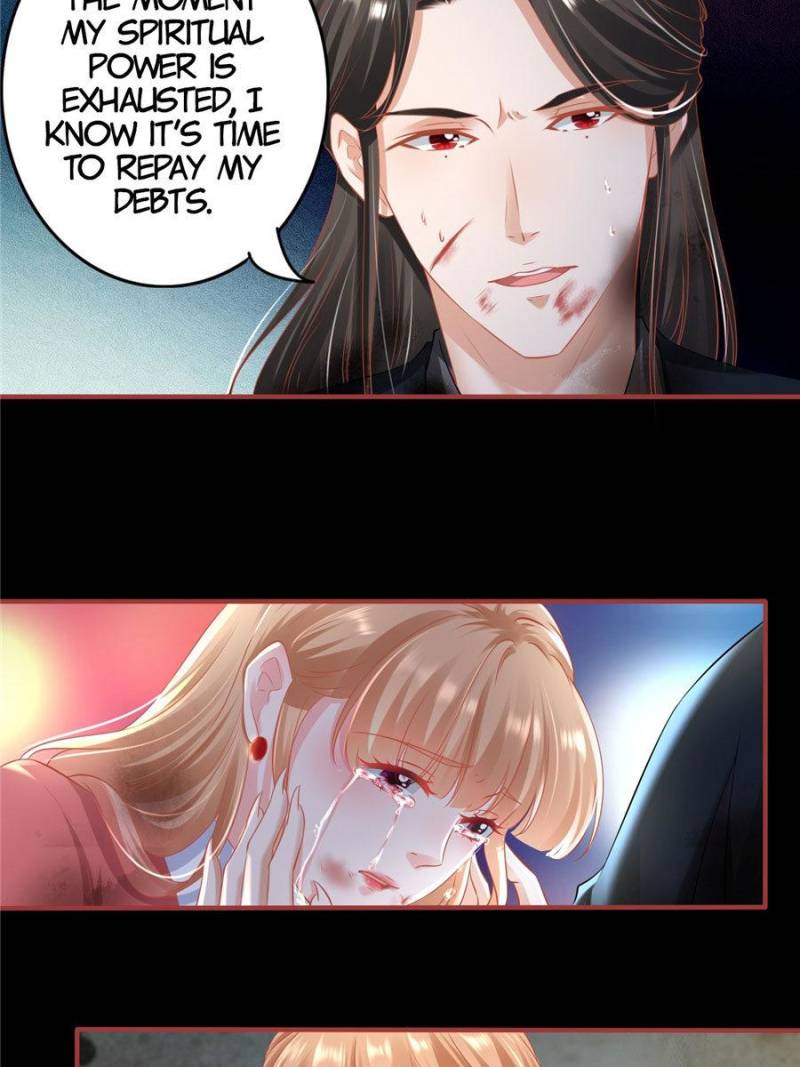 Page 17 of Chapter 211