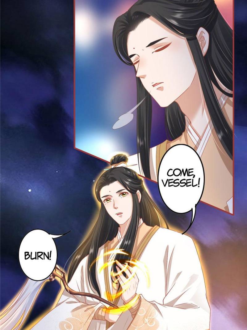 Page 23 of Chapter 211