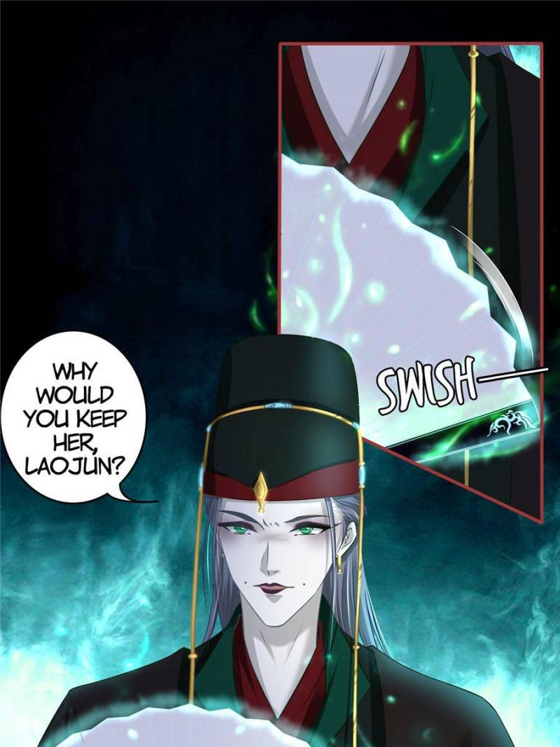 Page 1 of Chapter 212