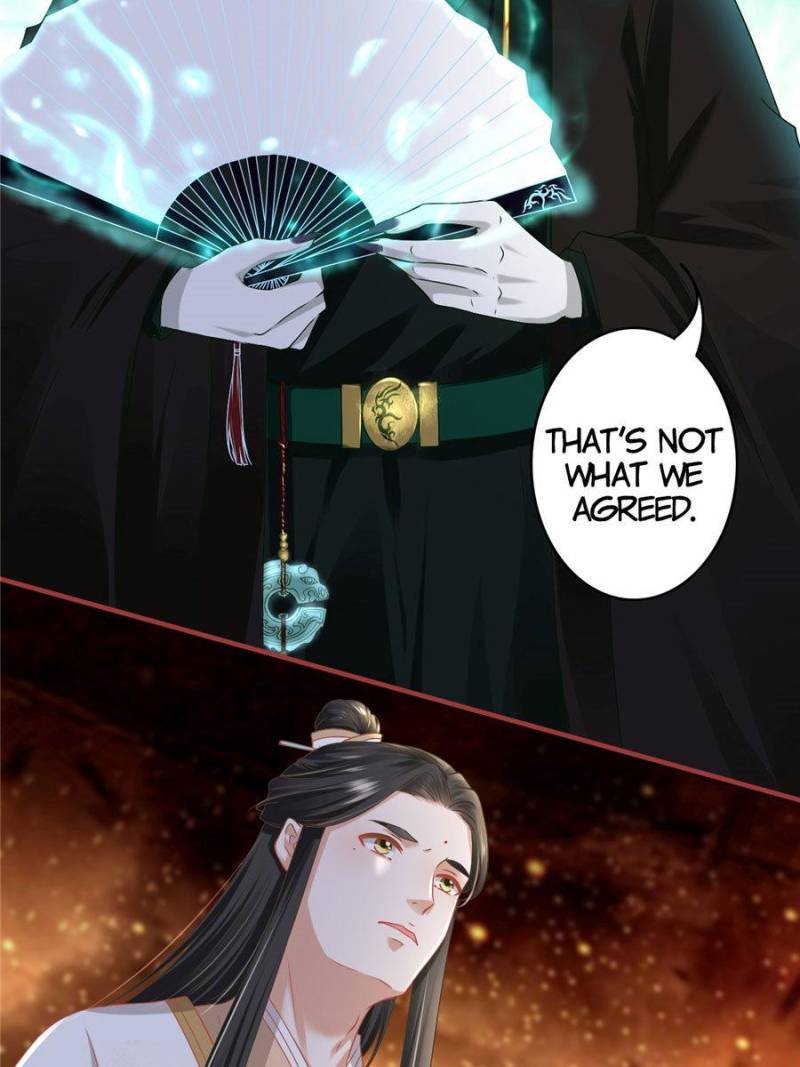 Page 2 of Chapter 212