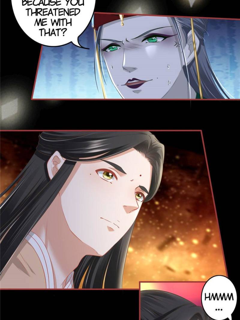 Page 6 of Chapter 212