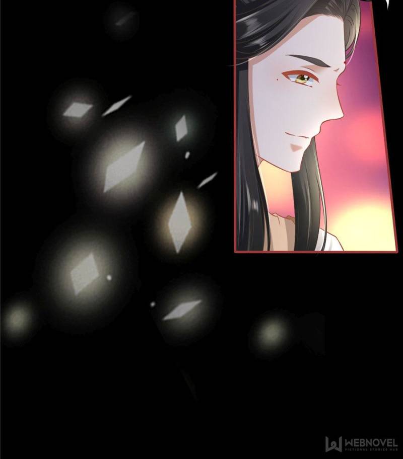 Page 7 of Chapter 212