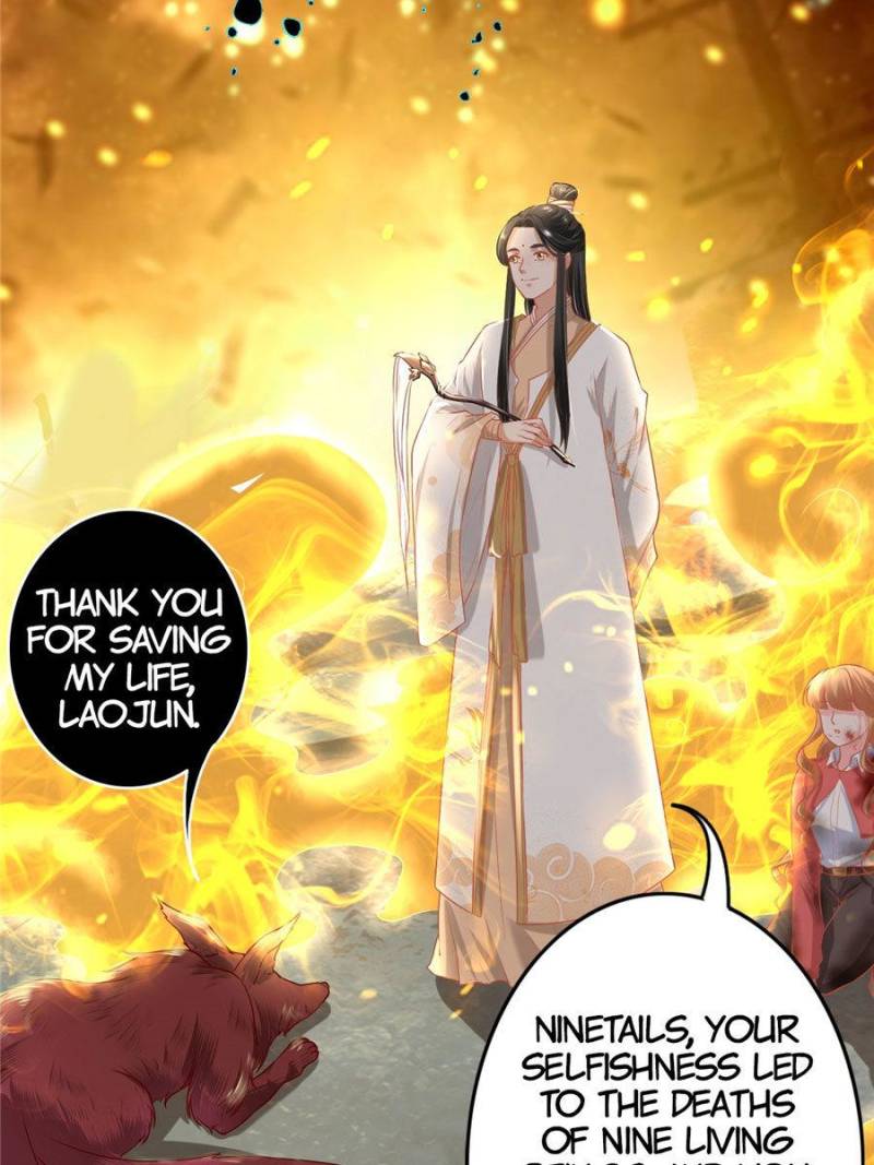 Page 21 of Chapter 212