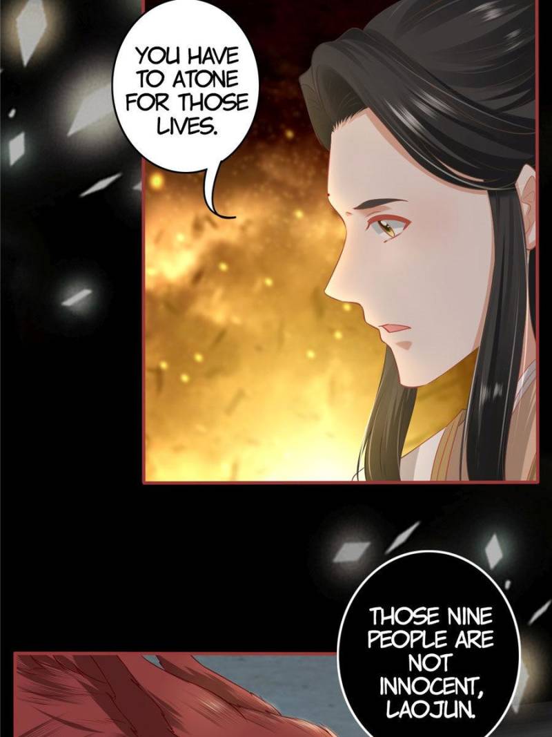 Page 23 of Chapter 212