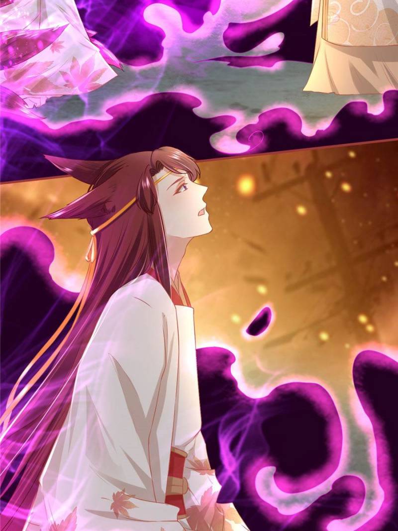 Page 31 of Chapter 212