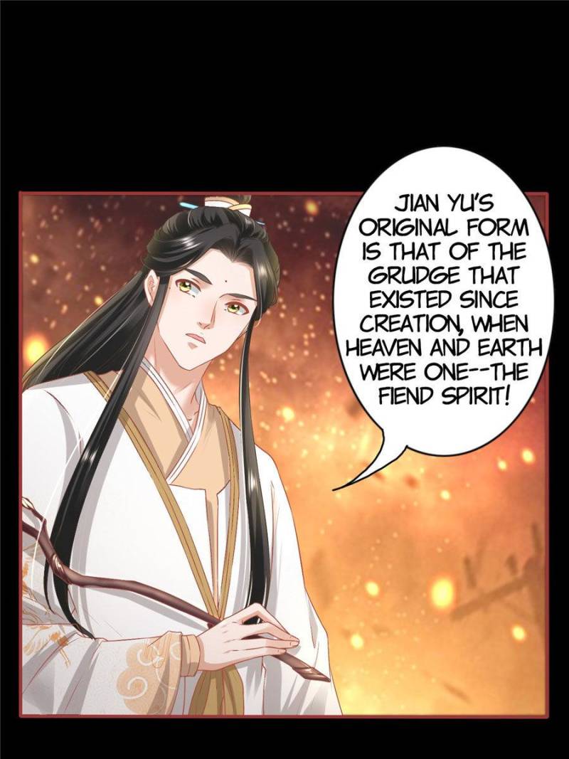 Page 1 of Chapter 213