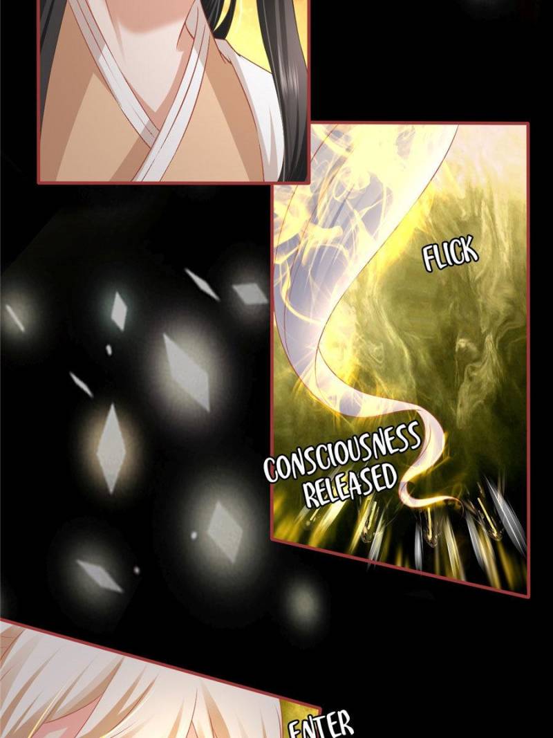 Page 5 of Chapter 213