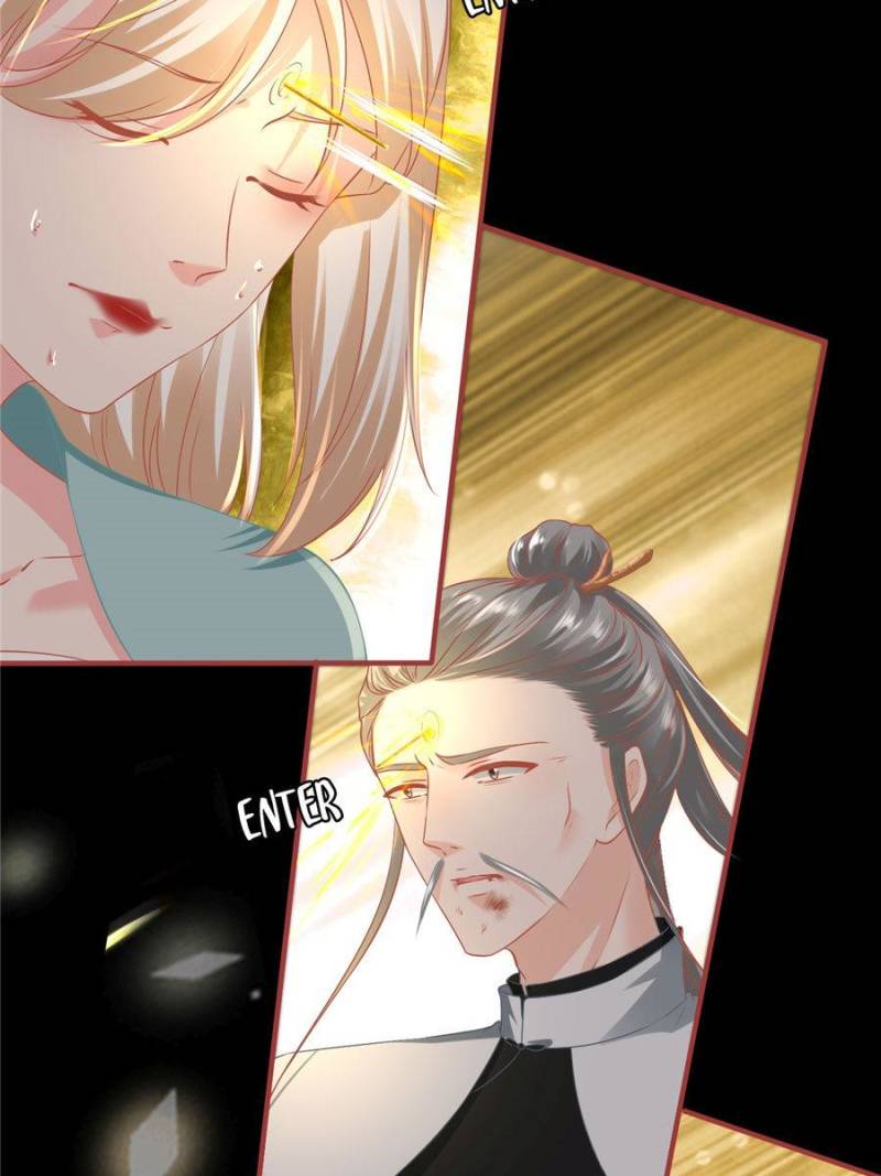 Page 6 of Chapter 213