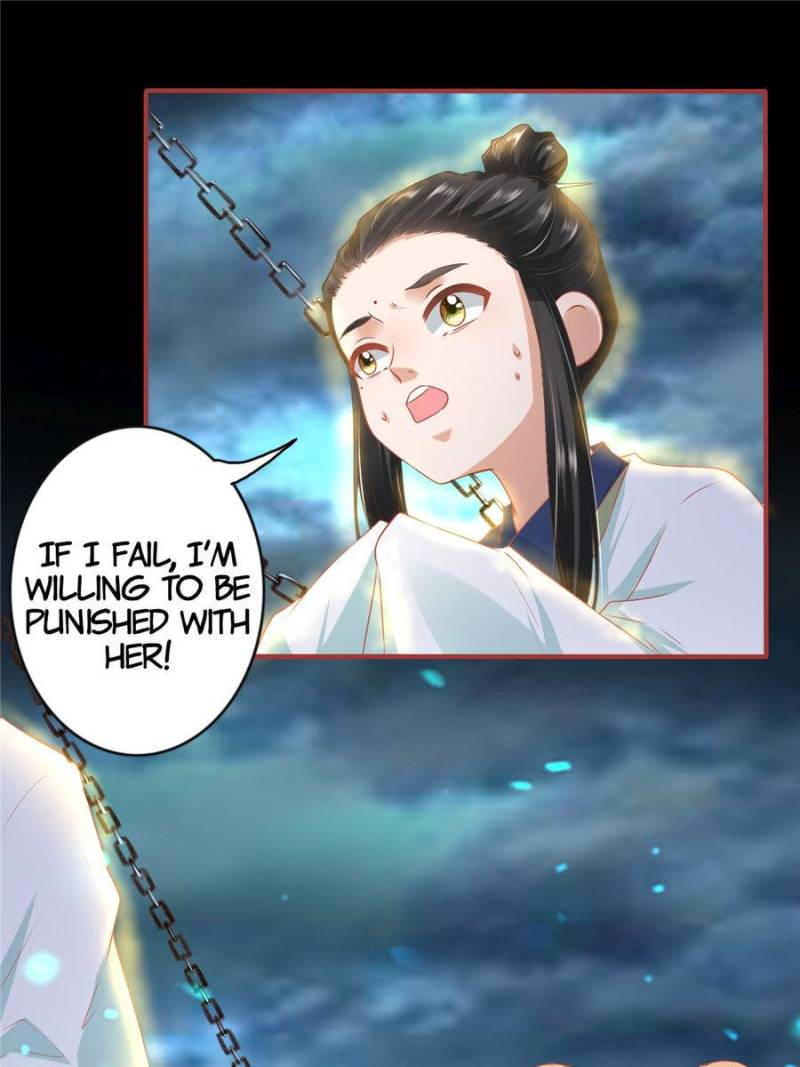 Page 27 of Chapter 213