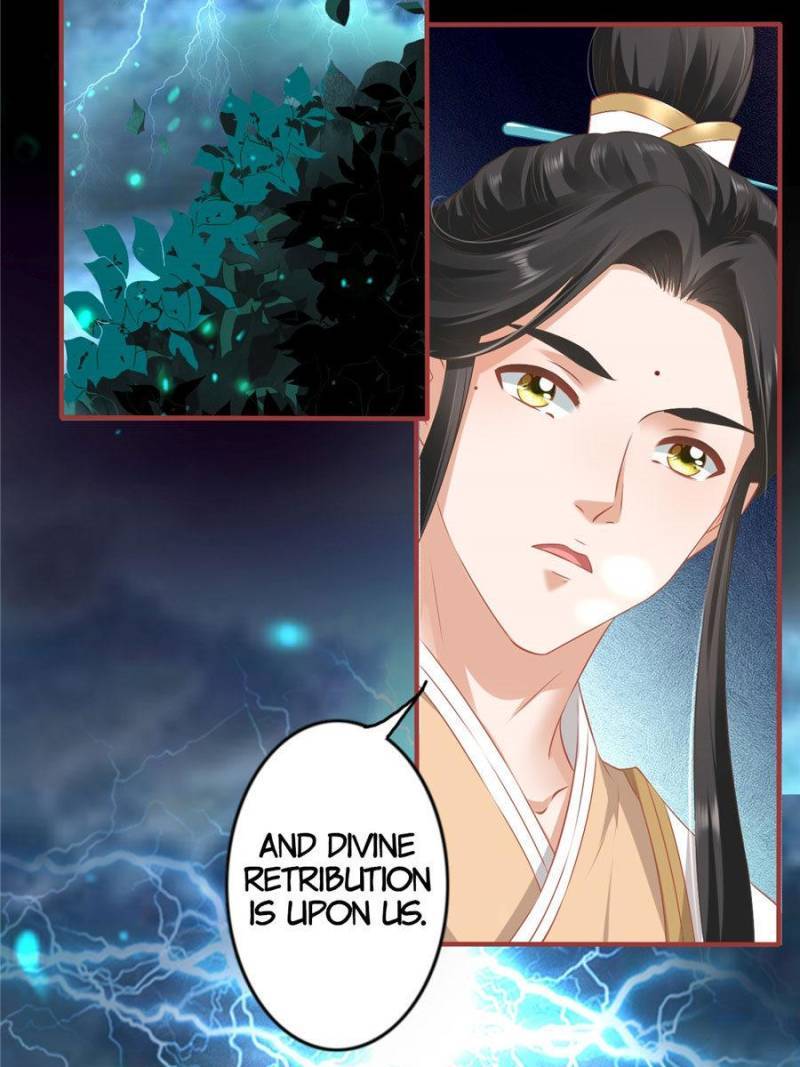 Page 5 of Chapter 214