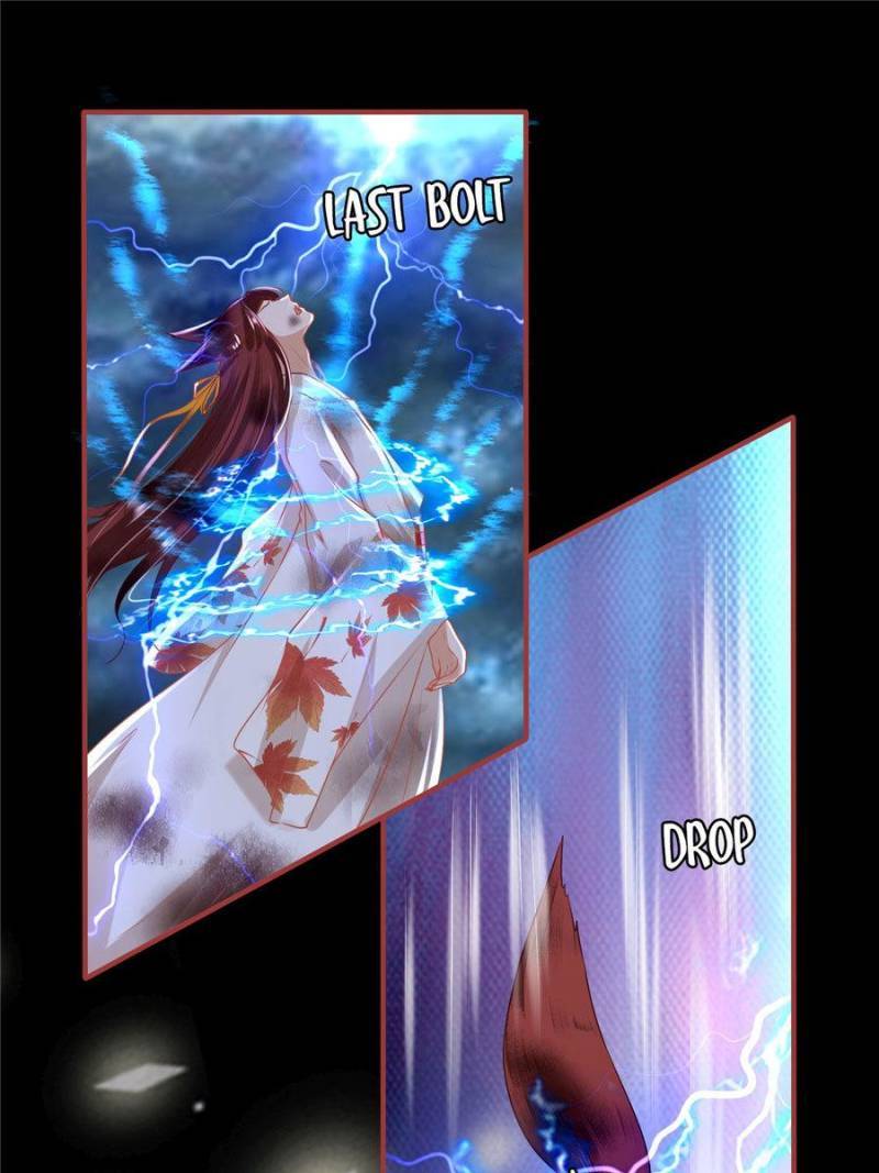 Page 15 of Chapter 214