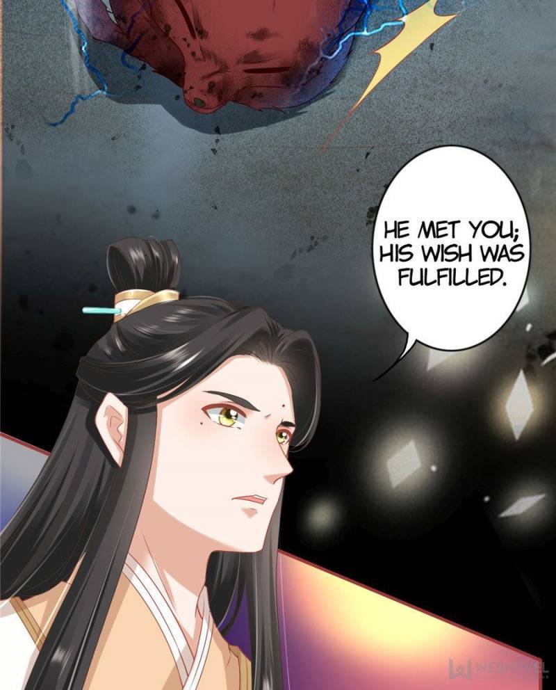 Page 17 of Chapter 214