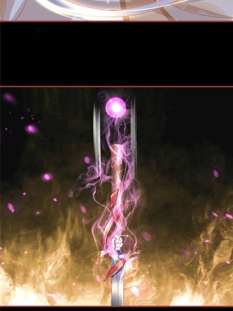 Page 26 of Chapter 214