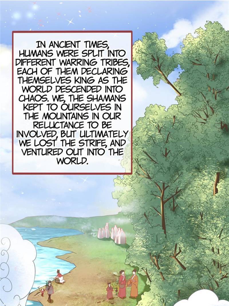 Page 1 of Chapter 215