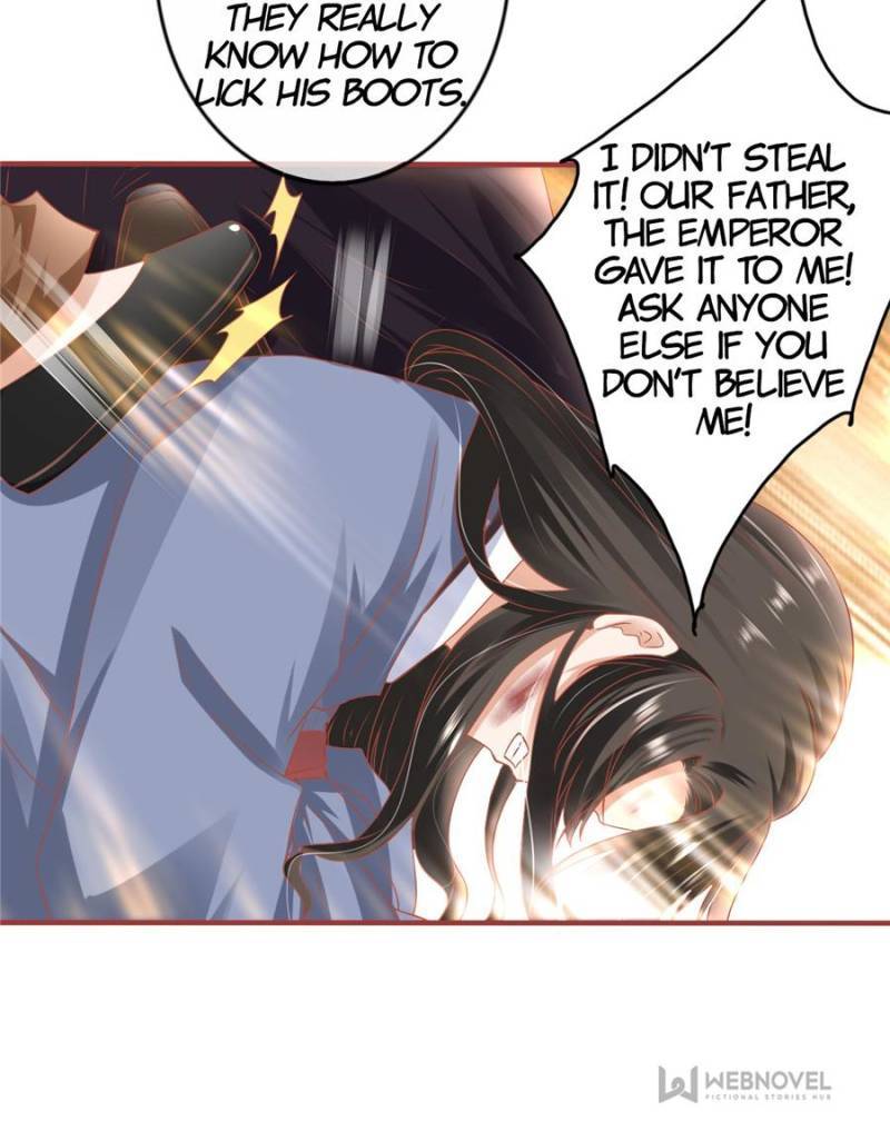 Page 12 of Chapter 215