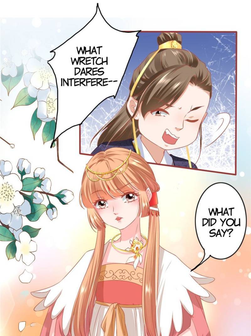 Page 20 of Chapter 215