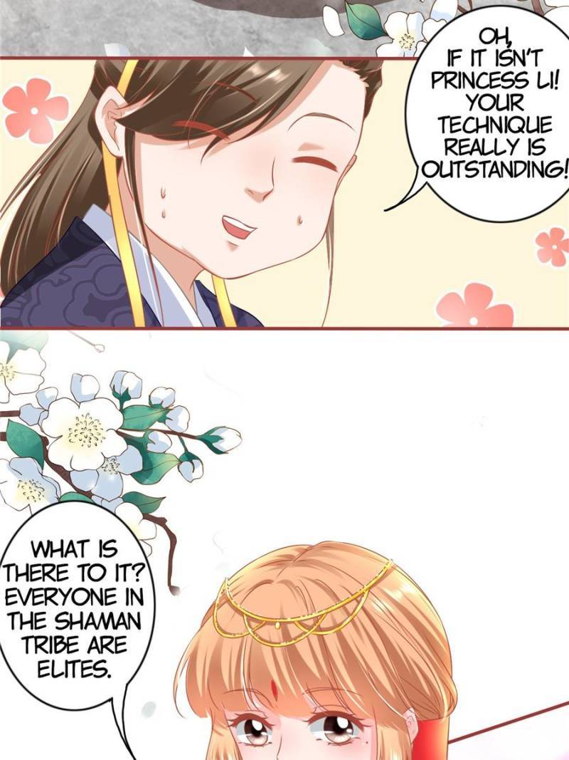 Page 22 of Chapter 215