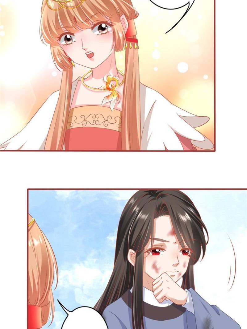 Page 36 of Chapter 215