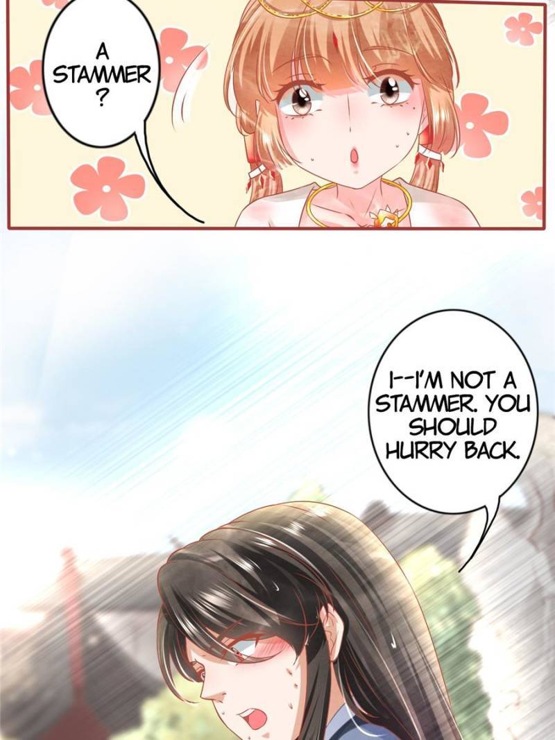 Page 12 of Chapter 216